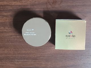 아이앤립 / EYENLIP 아이앤립 24K 골드 N 펩타이드 앰플 크림 — 4점을 준 리뷰어가 2021년 3월 올린 사용 사진