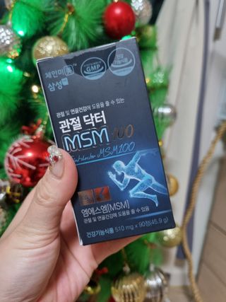체인미 관절 및 연골건강에 도움을 줄수있는 관절닥터 MSM100 — 5점을 준 리뷰어가 2021년 12월 올린 사용 사진