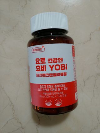 바른비타민 요비 1박스 120캡슐 요로건강 요헬씨 원료 복합 건강식품 — 5점을 준 리뷰어가 2021년 6월 올린 사용 사진