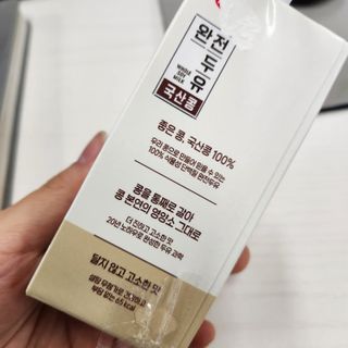 jelly_fishye님이 올린 리뷰 사진 4