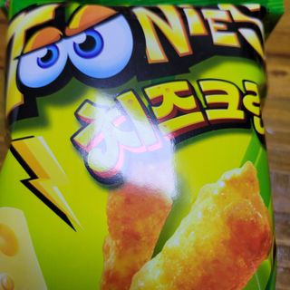 케키님이 올린 리뷰 사진 2