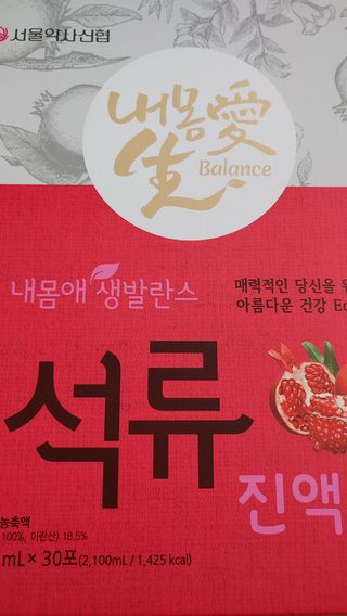 카마님이 올린 리뷰 사진 1