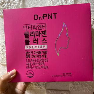 닥터피엔티 [Dr.PNT] 갱년기 여성을 위한 맞춤 종합 건강기능식품! 클리마젠 플러스 — 5점을 준 리뷰어가 2022년 9월 올린 사용 사진