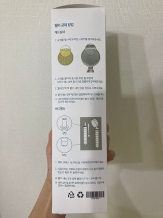 yoniyoni님이 올린 리뷰 사진 4