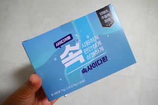 속사이다환 — 5점을 준 리뷰어가 2022년 4월 올린 사용 사진
