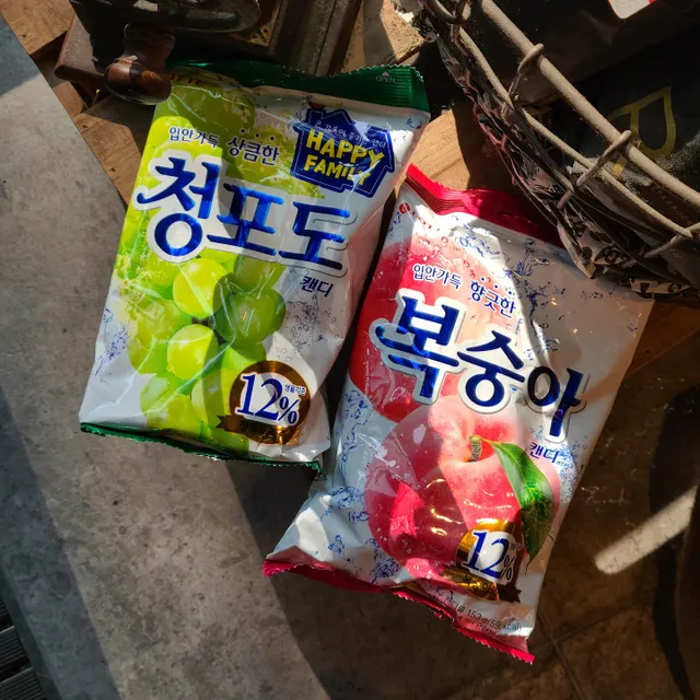 복숭아캔디 리뷰 사진