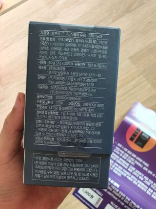 내이름은잡스님이 올린 리뷰 사진 3