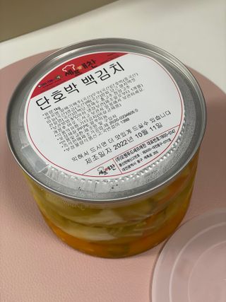 luummi님이 올린 리뷰 사진 1