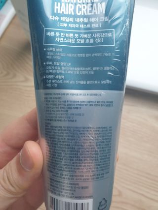 조진희님이 올린 리뷰 사진 2