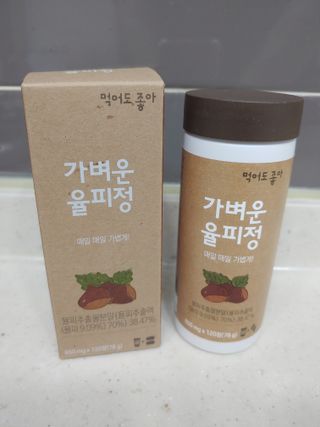 햇님달님님이 올린 리뷰 사진 3