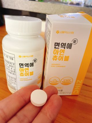 지혜님이 올린 리뷰 사진 1