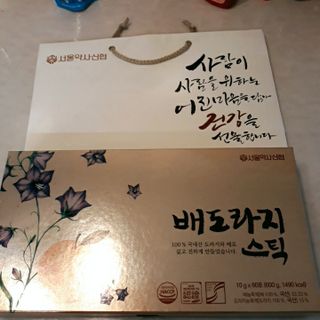 비오맘님이 올린 리뷰 사진 3