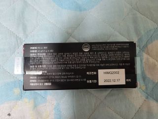 새롬바이오 리생 [미쾌변] 차전자피 식이섬유 건강기능식품 3팩 — 5점을 준 리뷰어가 2021년 6월 올린 사용 사진
