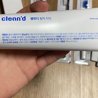 주식회사 클린디 [클린디] 고기능성 칫솔 세트_기능모/탄력모/미세모/초극세모 — 4점을 준 리뷰어가 2022년 3월 올린 사용 사진