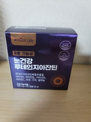 8년째캠핑중님이 올린 리뷰 사진 3