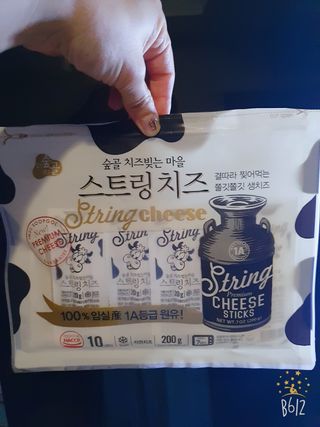 데이지맘님이 올린 리뷰 사진 1