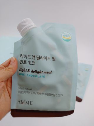 아므_이너뷰티 라이트 앤 딜라이트 밀 민트 초코 — 5점을 준 리뷰어가 2021년 7월 올린 사용 사진