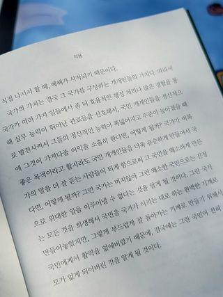 혜란님이 올린 리뷰 사진 4