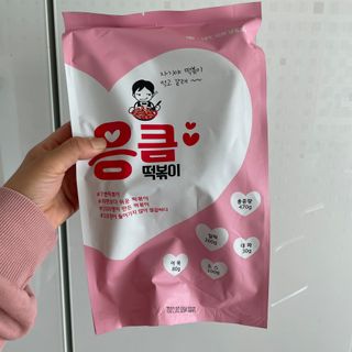 또블리님이 올린 리뷰 사진 2