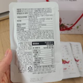 alice님이 올린 리뷰 사진 3
