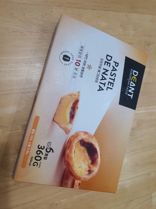 디앙뜨 포르투갈 에그타르트 오리지널 맛+패션후르츠+초콜릿타르트 맛 중 택1 — 4점을 준 리뷰어가 2021년 7월 올린 사용 사진
