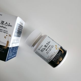 프리마인 홍삼의 강력한 에너지, 이제는 흡수율을 높인 최첨단 캡슐로 간편하게 초고속 충전하세요. — 5점을 준 리뷰어가 2022년 10월 올린 사용 사진