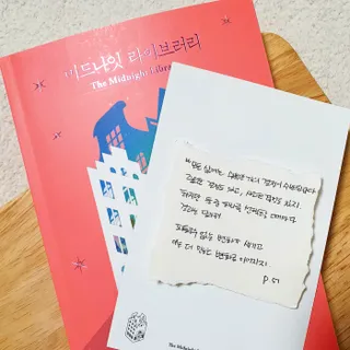 하프문풀문님이 올린 리뷰 사진 3
