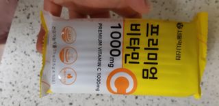 서울약사신협 프리미엄비타민C1000_2.5G x 100포 — 5점을 준 리뷰어가 2021년 1월 올린 사용 사진