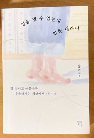 박경선님이 올린 리뷰 사진 1