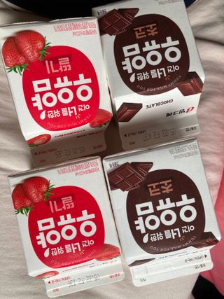 인절미인❣️님이 올린 리뷰 사진 4