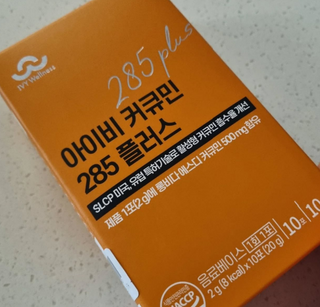 허미님이 올린 리뷰 사진 1