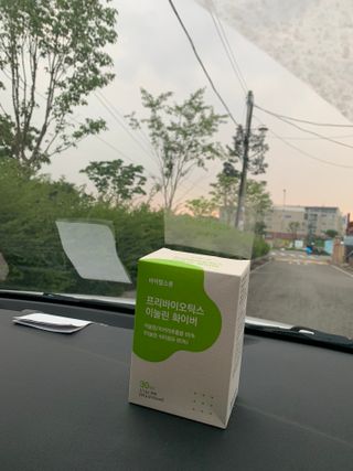 바이탈스푼 프리바이오틱스 이눌린 화이버 — 4점을 준 리뷰어가 2021년 6월 올린 사용 사진
