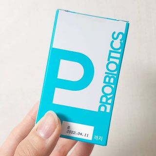 메디타민 인체유래 비피더스 포스트 프로바이오틱스 — 5점을 준 리뷰어가 2021년 1월 올린 사용 사진