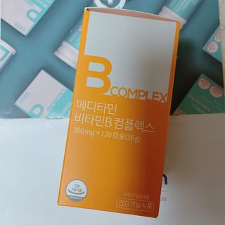 메디타민 비타민B 컴플렉스 — 5점을 준 리뷰어가 2021년 4월 올린 사용 사진