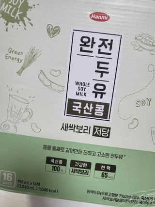 담이어멍님이 올린 리뷰 사진 1