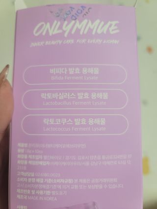 츄잉님이 올린 리뷰 사진 3