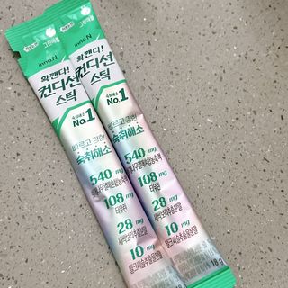 우와한언니님이 올린 리뷰 사진 4