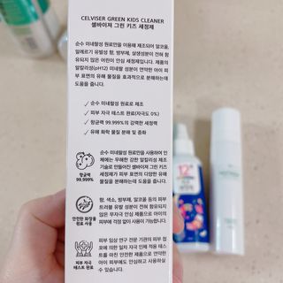 칼맞팔님이 올린 리뷰 사진 2