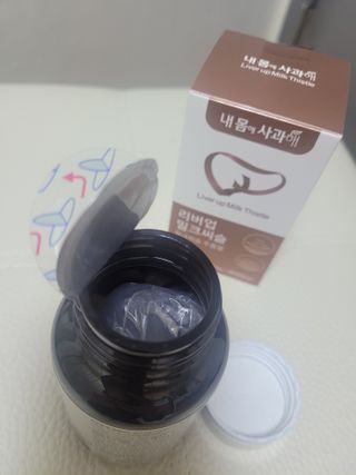 😍0.8리터러브😍님이 올린 리뷰 사진 4