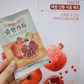 유짱님이 올린 리뷰 사진 3