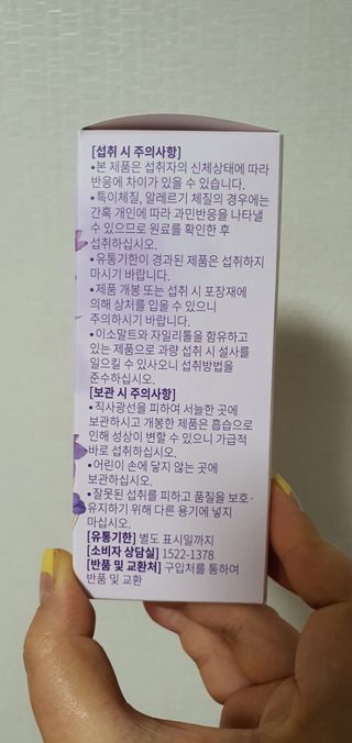 KanginLee님이 올린 리뷰 사진 2
