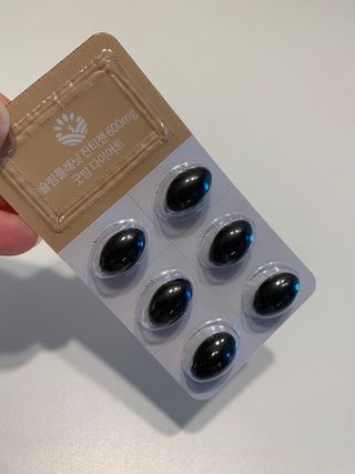 슬림플래닛 잔티젠 600mg 굿밤 다이어트 — 5점을 준 리뷰어가 2021년 10월 올린 사용 사진