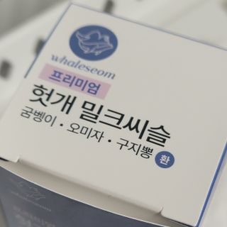 밍짜응님이 올린 리뷰 사진 4