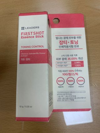 리더스코스메틱 리더스 퍼스트 샷 에센스 스틱 2종 — 5점을 준 리뷰어가 2022년 3월 올린 사용 사진