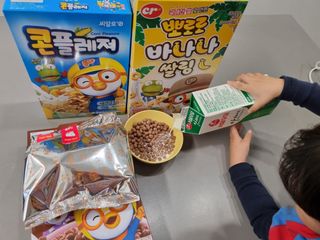 미니어뭉님이 올린 리뷰 사진 1