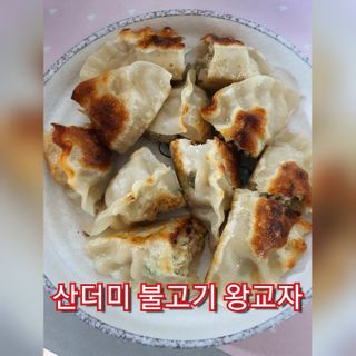 빛고울미님이 올린 리뷰 사진 1