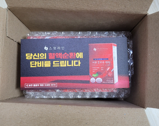 나랑님이 올린 리뷰 사진 4