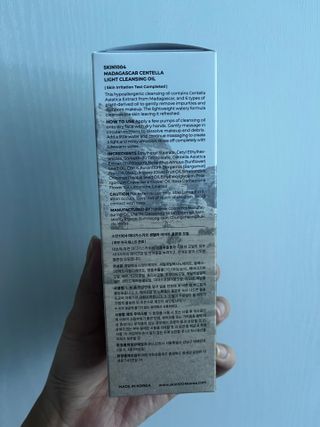 스킨1004 [SKIN1004] 마다가스카르 센텔라 라이트 클렌징 오일 200ml — 5점을 준 리뷰어가 2024년 7월 올린 사용 사진