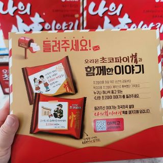 까까님이 올린 리뷰 사진 4
