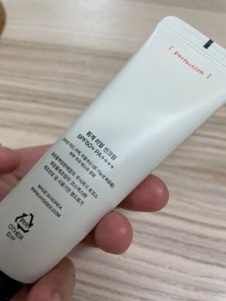 하람0513님이 올린 리뷰 사진 3
